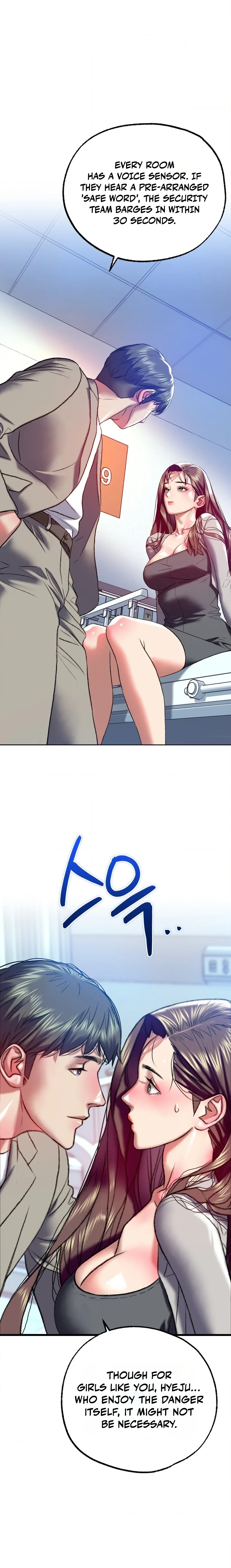 A Pervert Who Only Picks and Devours Other Perverts Chapter 5 page 15 - 