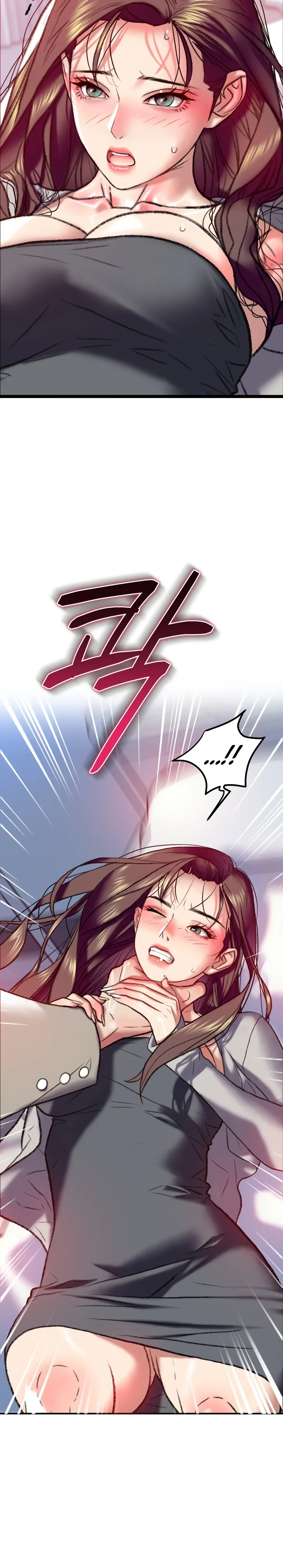 A Pervert Who Only Picks and Devours Other Perverts Chapter 5 page 22 - 