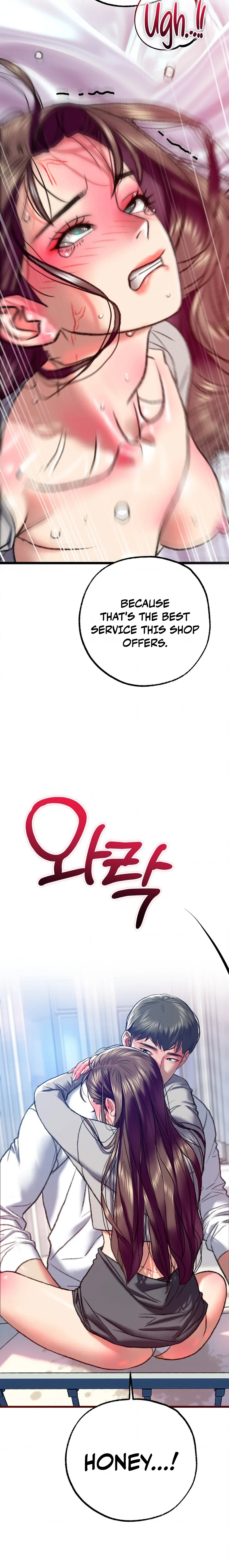 A Pervert Who Only Picks and Devours Other Perverts Chapter 5 page 33 - 