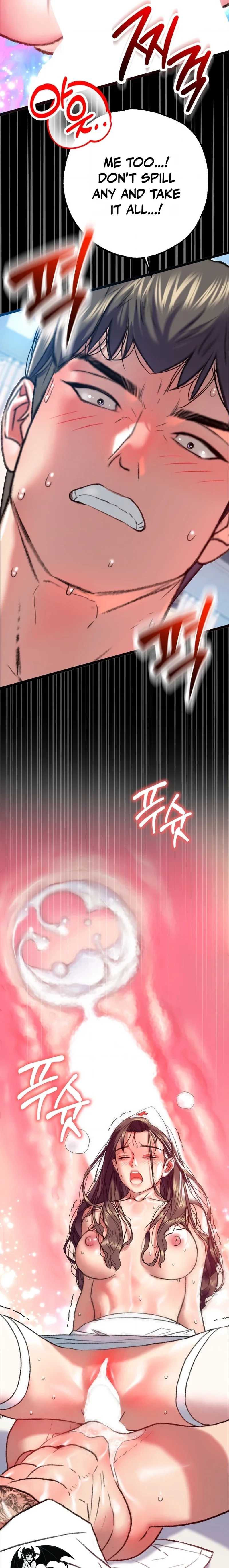 A Pervert Who Only Picks and Devours Other Perverts Chapter 6 page 27 - 