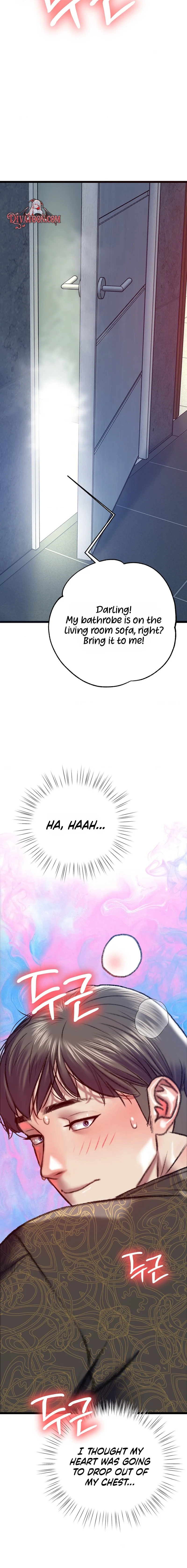 A Pervert Who Only Picks and Devours Other Perverts Chapter 7 page 24 - 