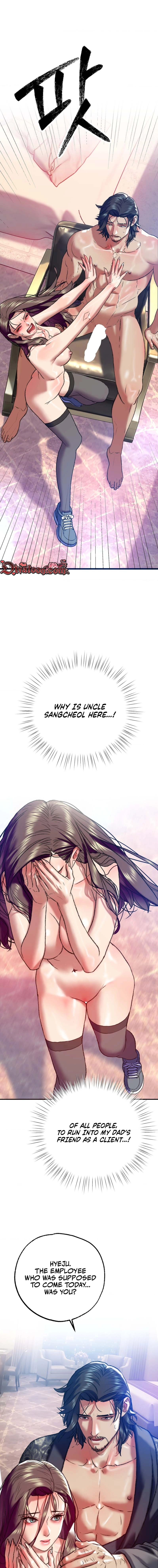 A Pervert Who Only Picks and Devours Other Perverts Chapter 8 page 17 - 