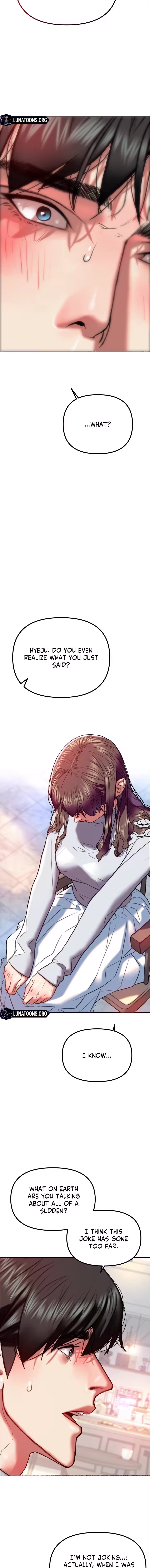 A Pervert Who Only Picks Perverts Chapter 1 page 16 - 