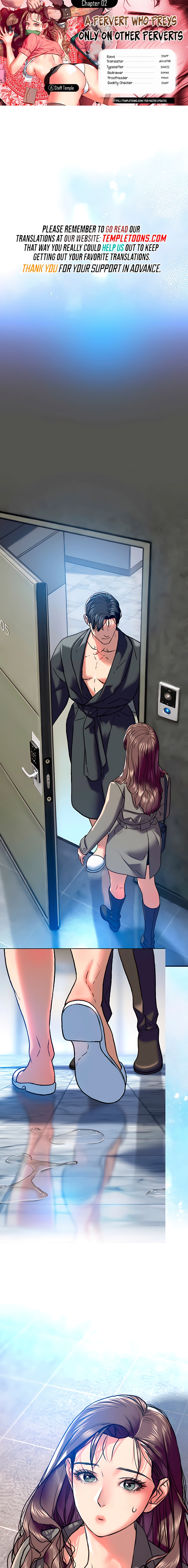 A Pervert Who Only Picks Perverts Chapter 2 page 1 - 