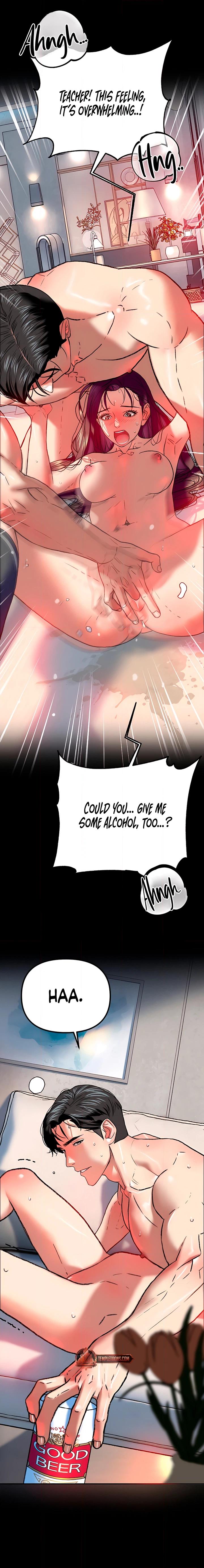 A Pervert Who Only Picks Perverts Chapter 3 page 4 - 