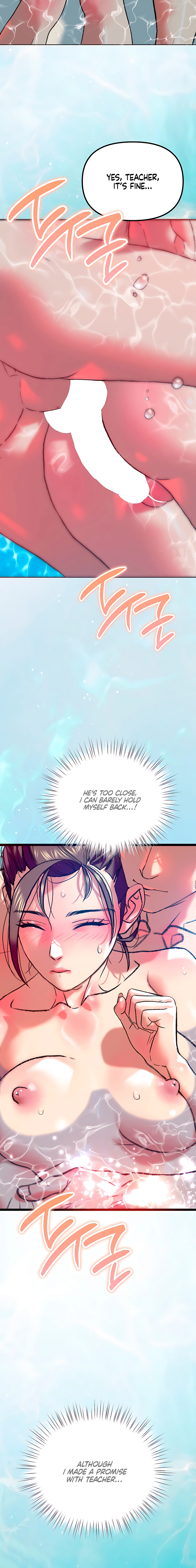 A Pervert Who Only Picks Perverts Chapter 4 page 12 - 