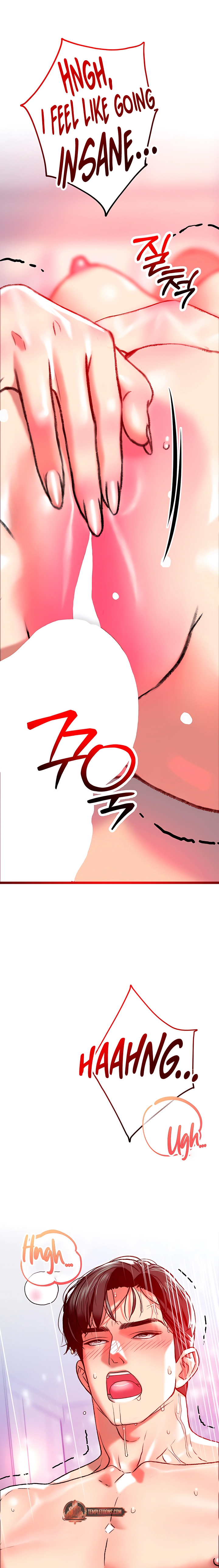 A Pervert Who Only Picks Perverts Chapter 4 page 27 - 