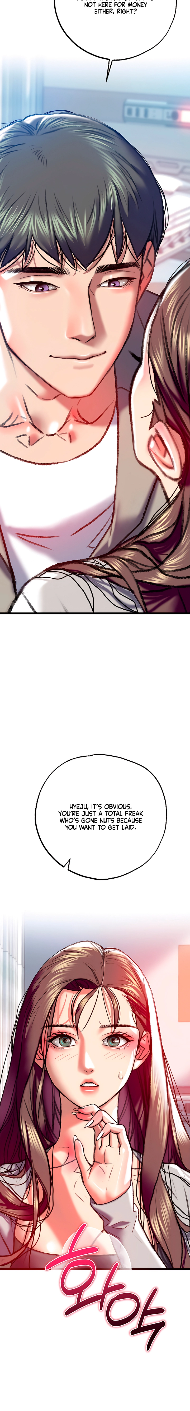 A Pervert Who Only Picks Perverts Chapter 5 page 14 - 