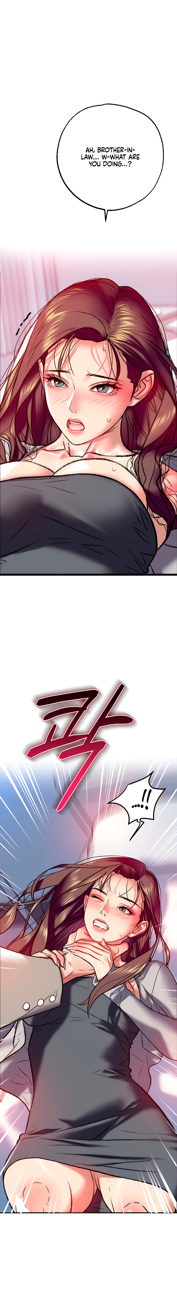 A Pervert Who Only Picks Perverts Chapter 5 page 18 - 