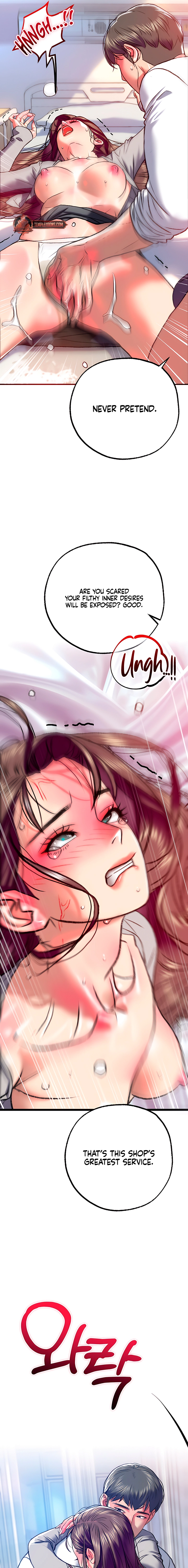 A Pervert Who Only Picks Perverts Chapter 5 page 26 - 