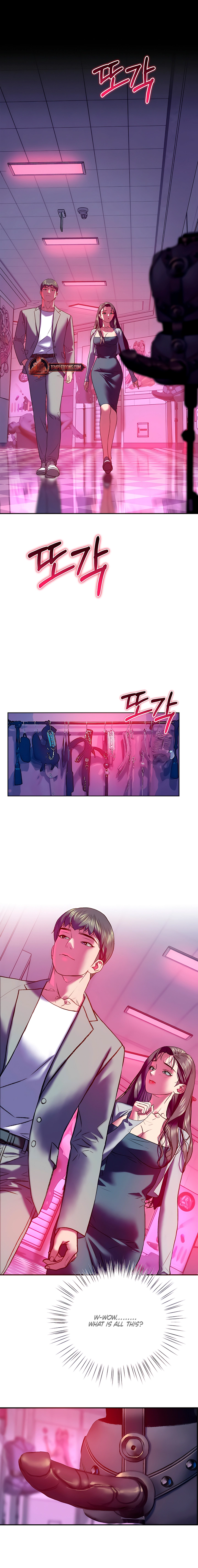 A Pervert Who Only Picks Perverts Chapter 5 page 6 - 