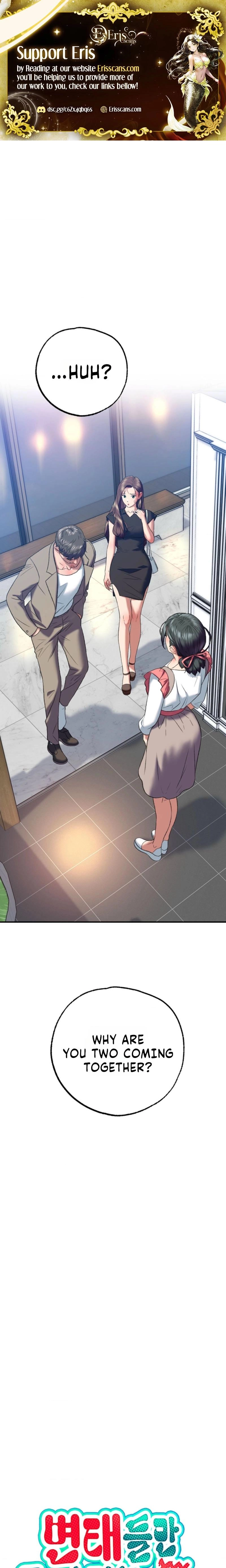 A Pervert Who Only Picks Perverts Chapter 7 page 2 - 