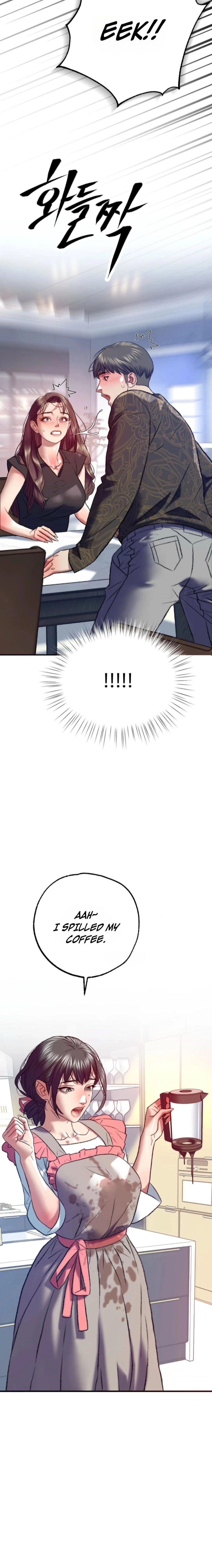 A Pervert Who Only Picks Perverts Chapter 7 page 17 - 