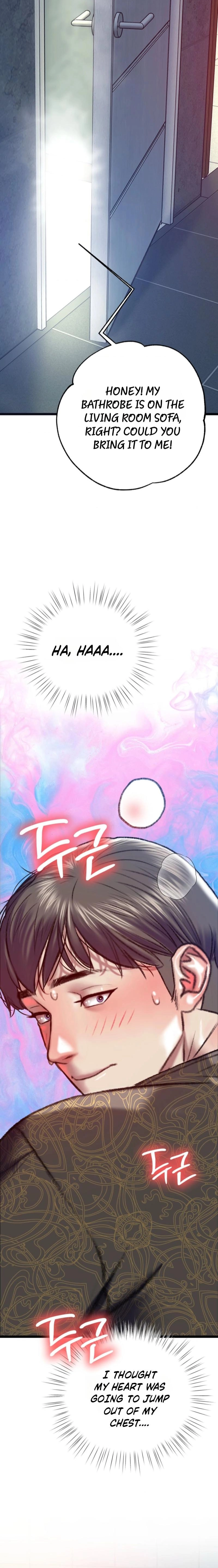 A Pervert Who Only Picks Perverts Chapter 7 page 31 - 