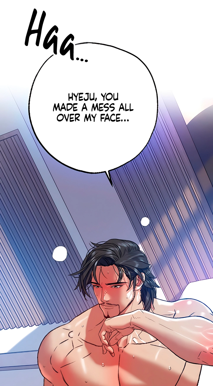 A Pervert Who Only Picks Perverts Chapter 9 page 43 - 