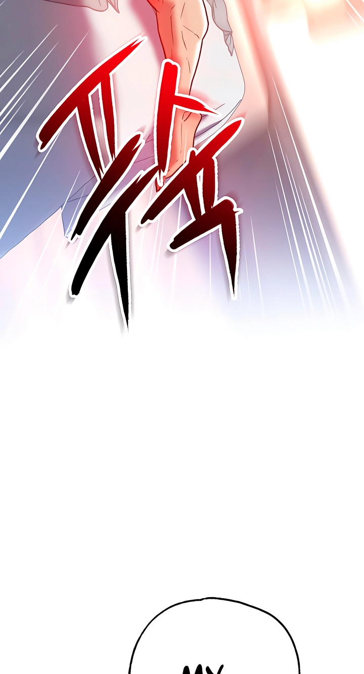 A Pervert Who Only Picks Perverts Chapter 9 page 82 - 