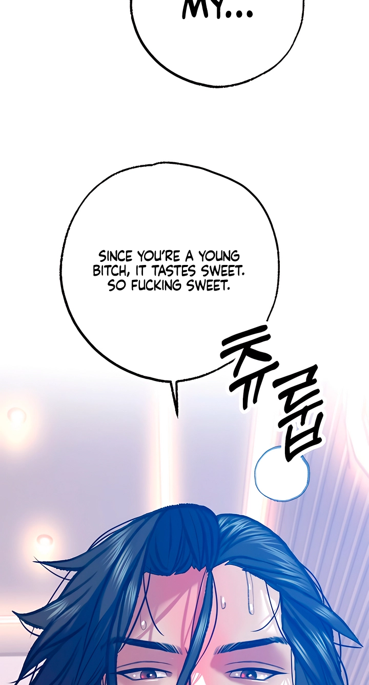 A Pervert Who Only Picks Perverts Chapter 9 page 83 - 