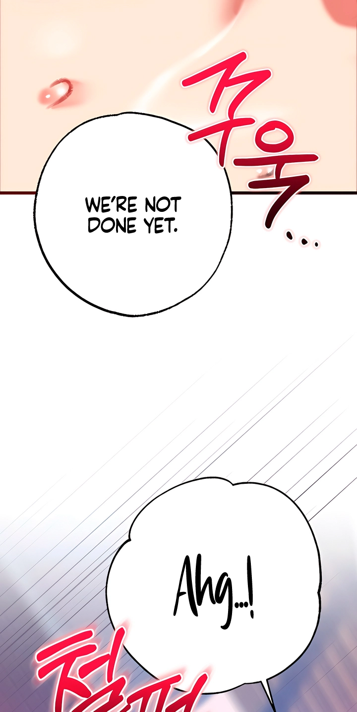 A Pervert Who Only Picks Perverts Chapter 9 page 86 - 