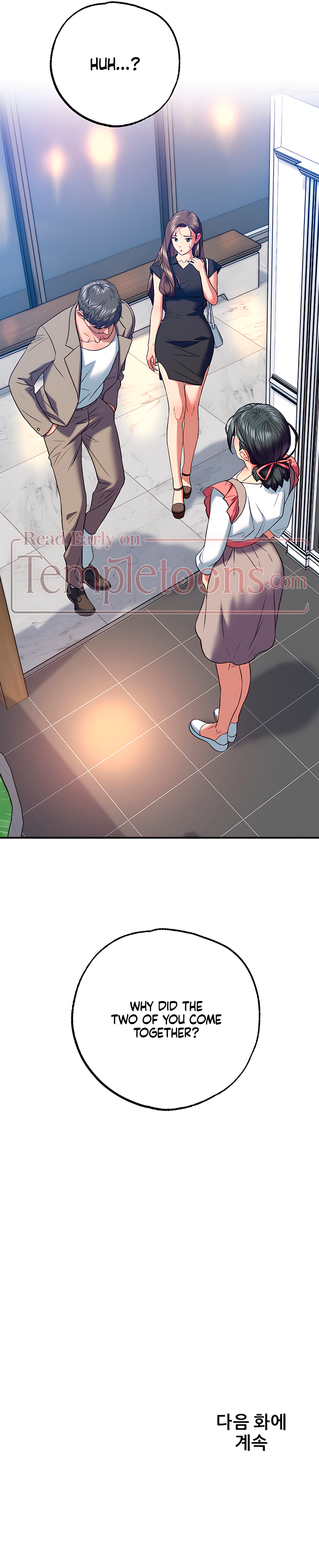 A Pervert Who Preys Only On Other Perverts Chapter 6 page 18 - 