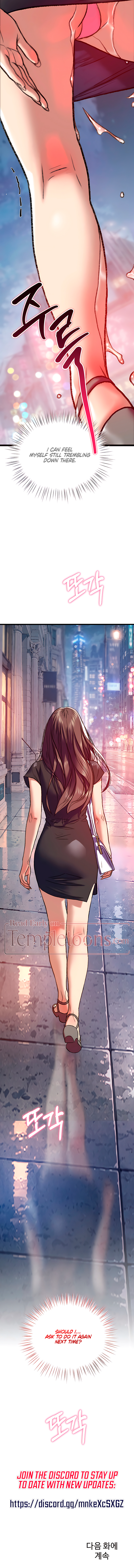 A Pervert Who Preys Only On Other Perverts Chapter 7 page 16 - 