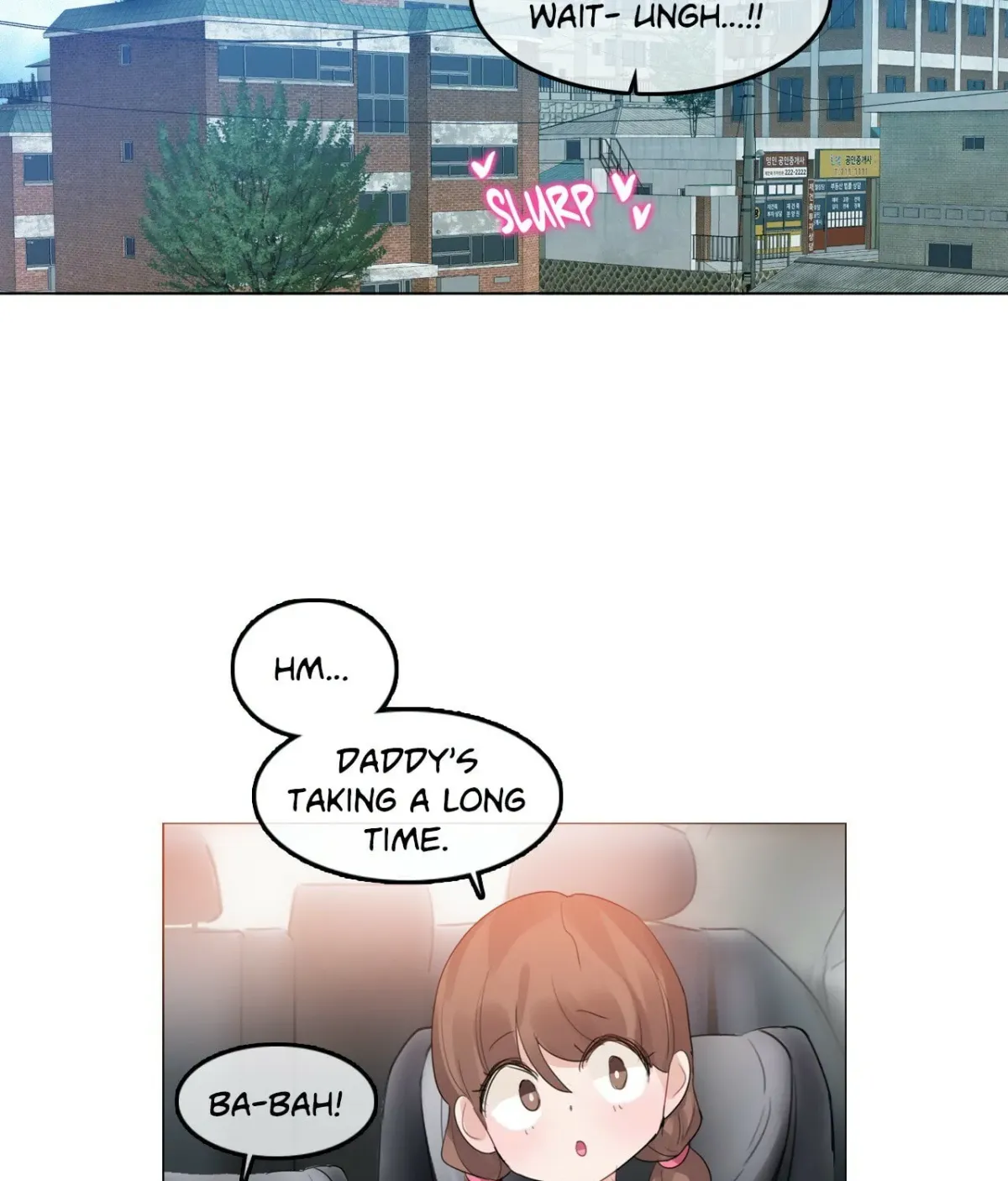 A Pervert’s Daily Life Chapter 1.5 page 17 - 