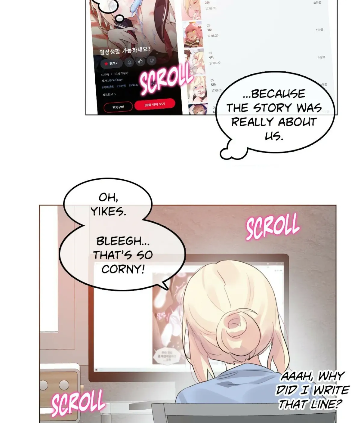 A Pervert’s Daily Life Chapter 1.5 page 26 - 