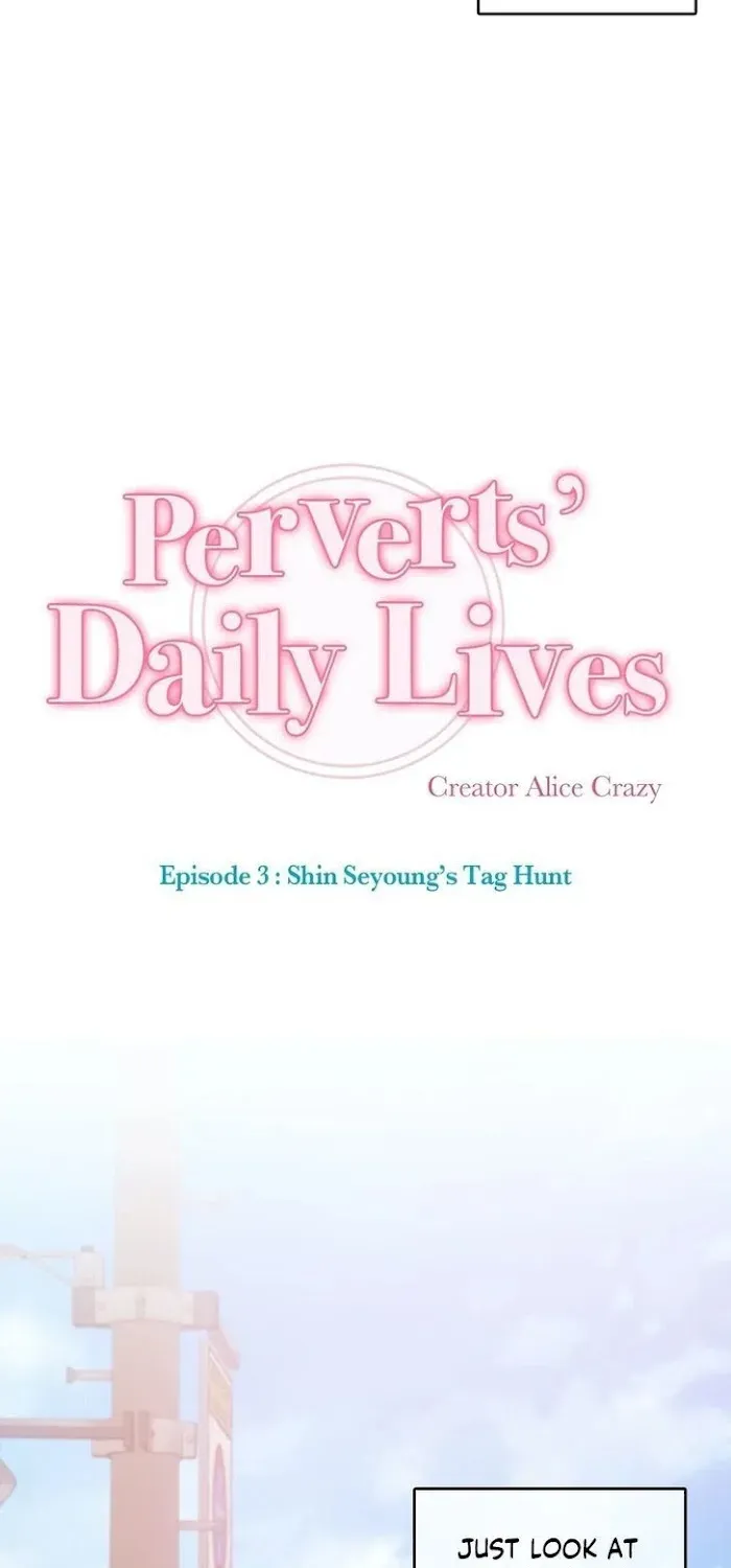 A Pervert’s Daily Life Chapter 114.1 page 3 - 