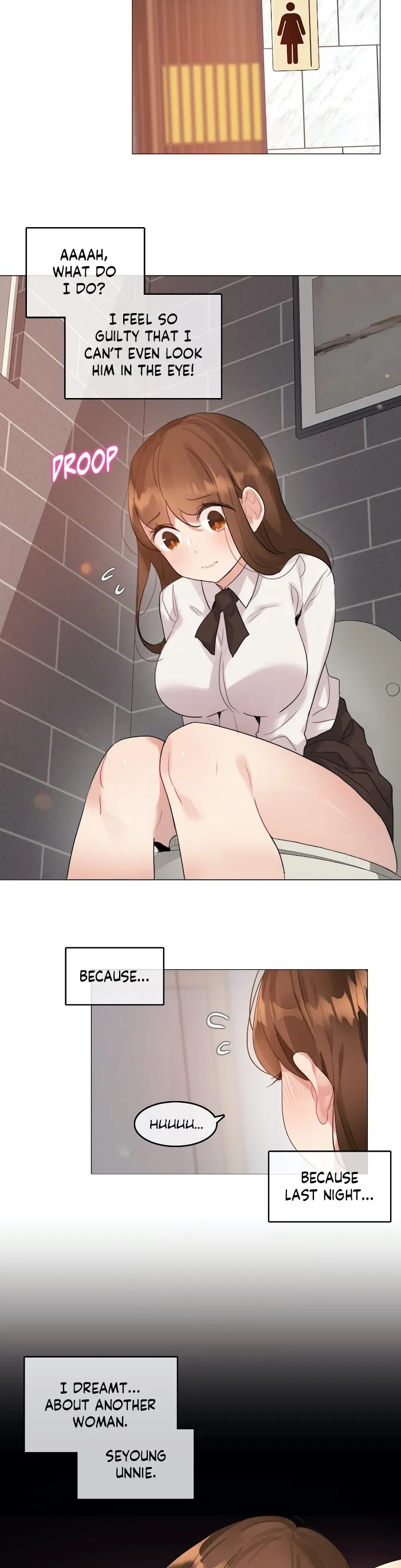 A Pervert’s Daily Life Chapter 116 page 4 - 