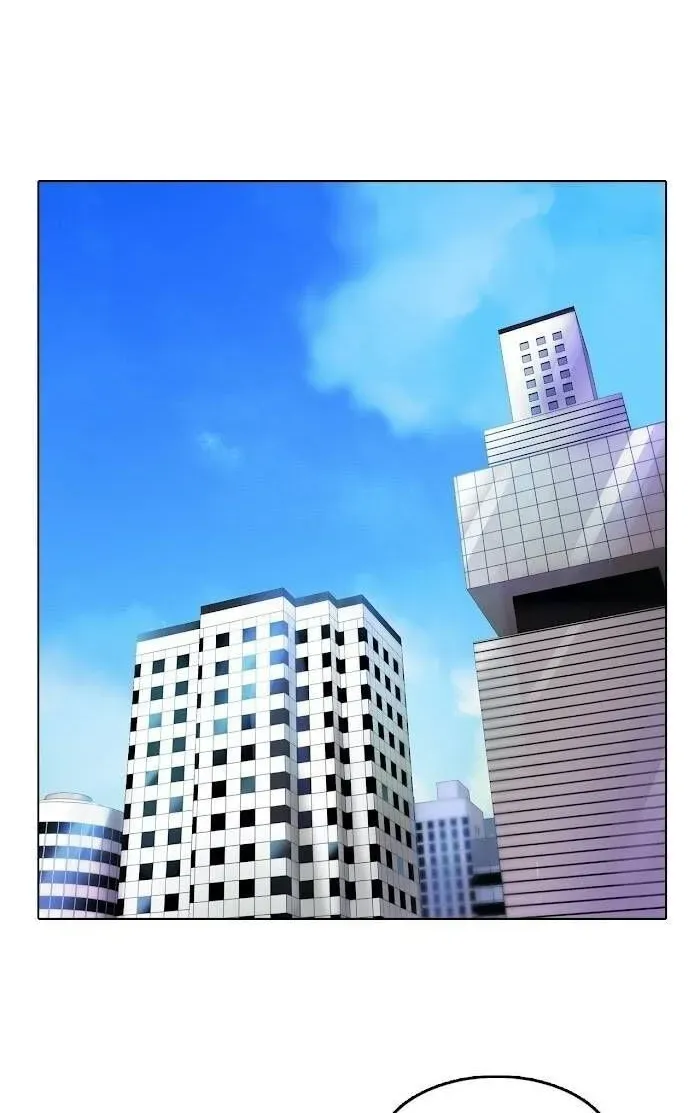A Pervert’s Daily Life Chapter 118.1 page 30 - 