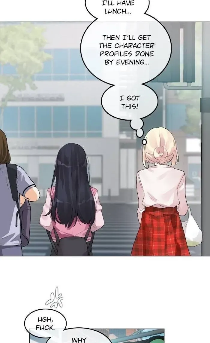A Pervert’s Daily Life Chapter 118.1 page 4 - 