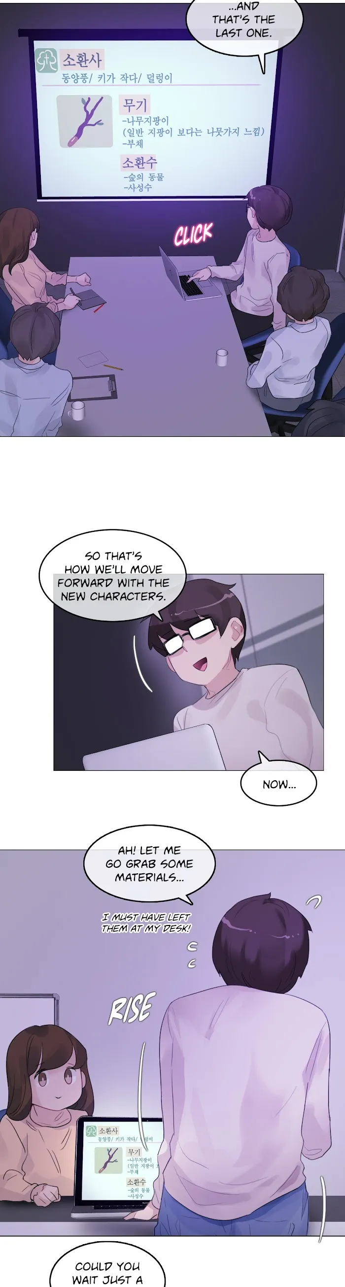 A Pervert’s Daily Life Chapter 118 page 16 - 