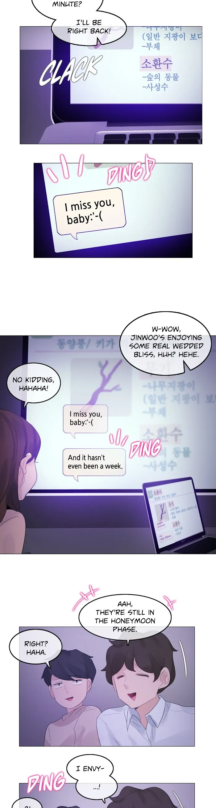 A Pervert’s Daily Life Chapter 118 page 17 - 