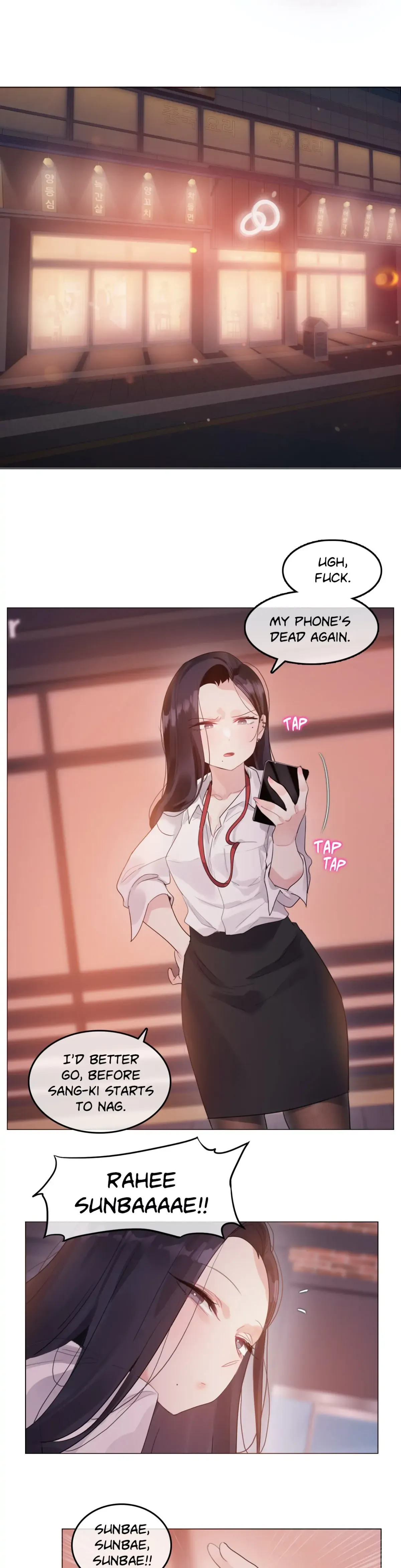 A Pervert’s Daily Life Chapter 131 page 1 - 
