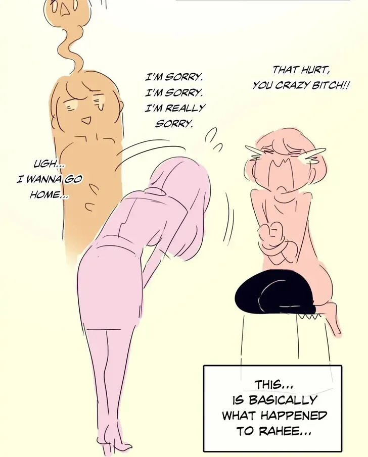 A Pervert’s Daily Life Chapter 144.5 page 14 - 