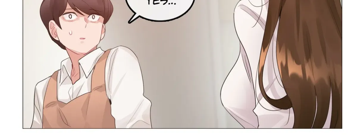A Pervert’s Daily Life Chapter 3.6 page 56 - 
