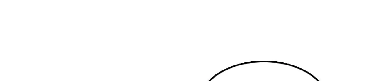 A Pervert’s Daily Life Chapter 3.7 page 60 - 