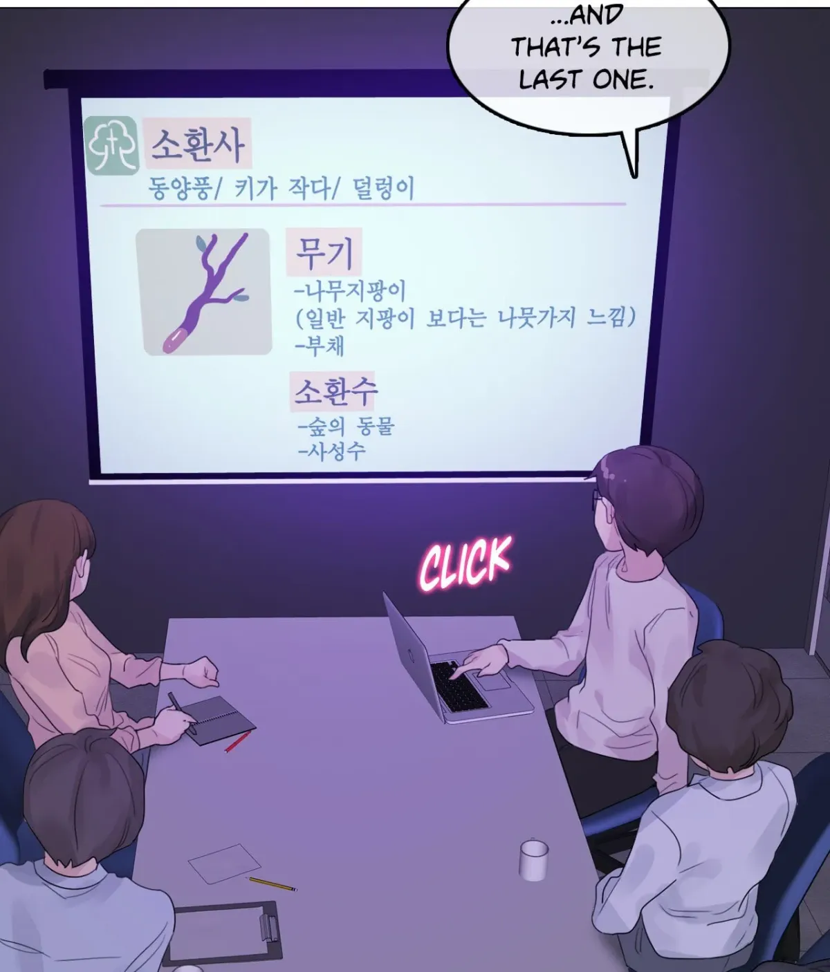 A Pervert’s Daily Life Chapter 3.7 page 61 - 