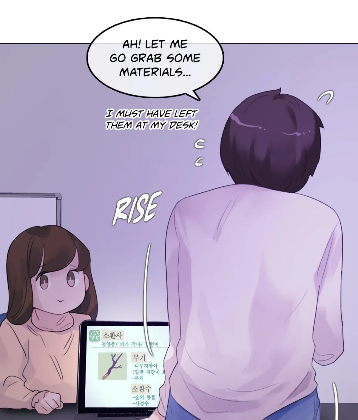 A Pervert’s Daily Life Chapter 3.7 page 63 - 