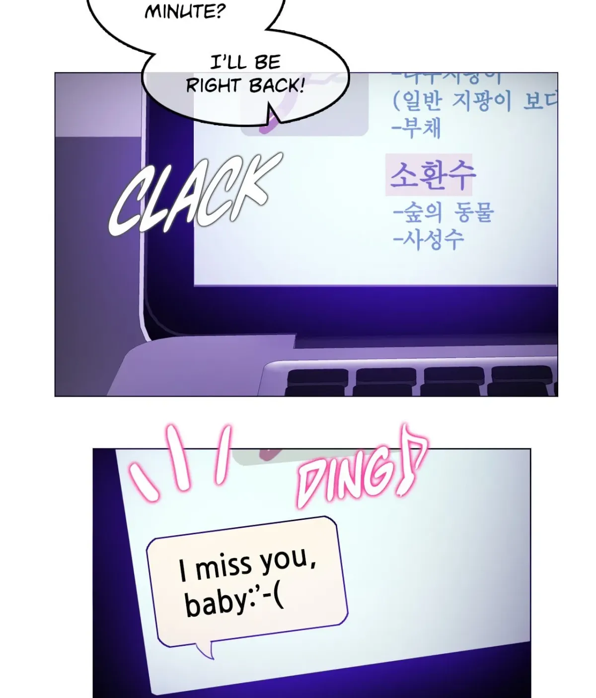 A Pervert’s Daily Life Chapter 3.7 page 65 - 