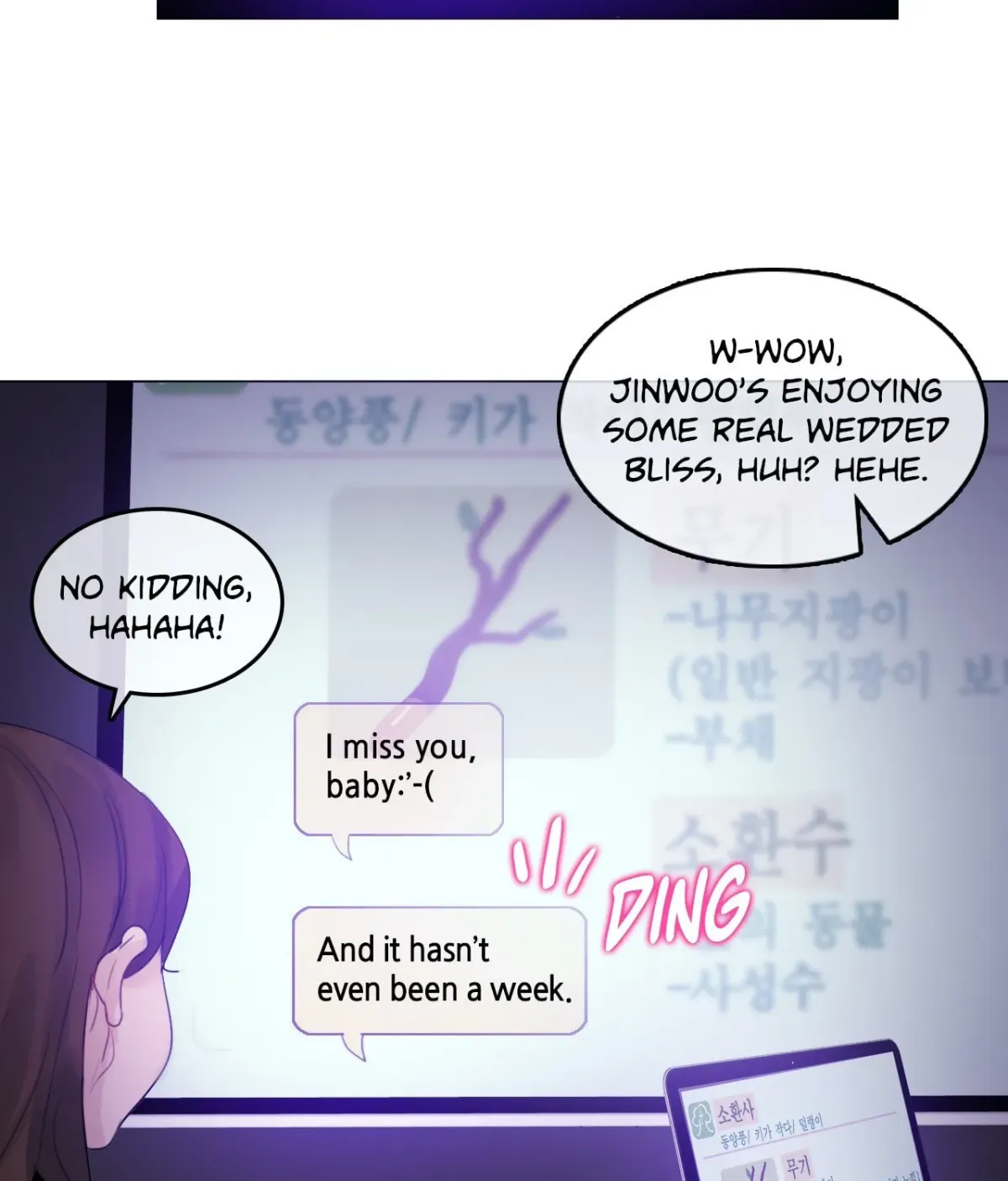 A Pervert’s Daily Life Chapter 3.7 page 66 - 
