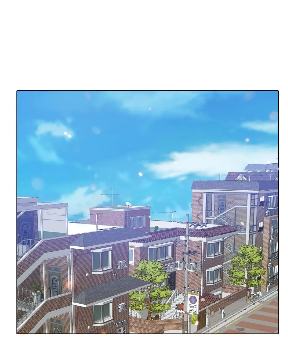 A Pervert’s Daily Life Chapter 4.4 page 1 - 