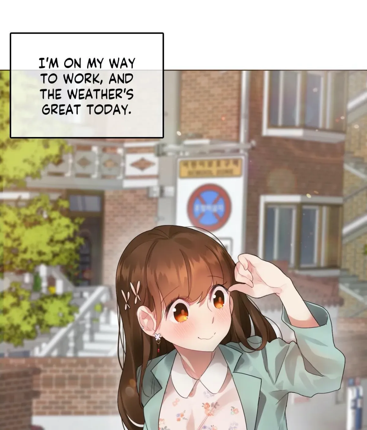 A Pervert’s Daily Life Chapter 4.4 page 2 - 