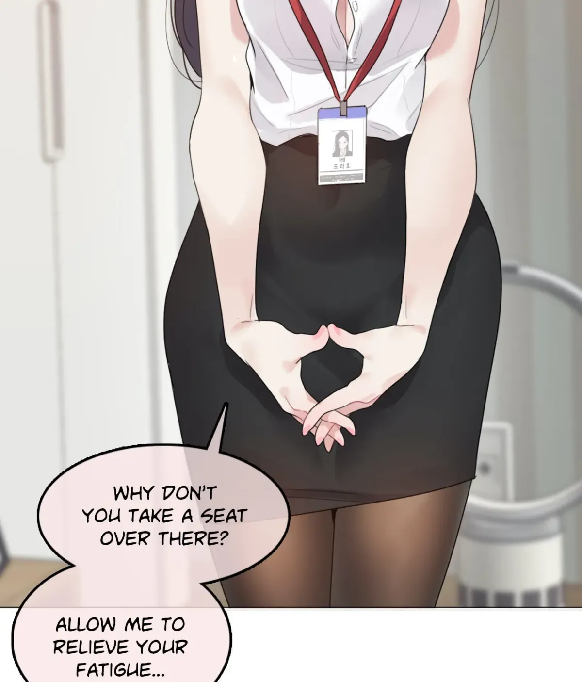 A Pervert’s Daily Life Chapter 5.7 page 2 - 
