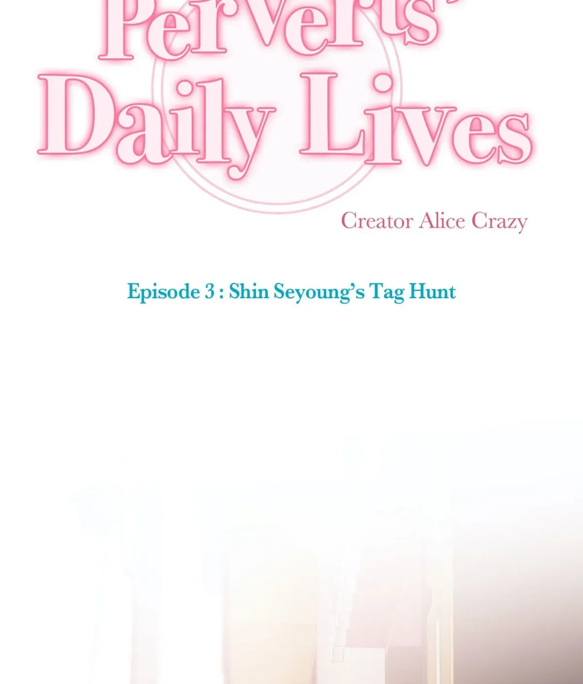 A Pervert’s Daily Life Chapter 5.9 page 17 - 