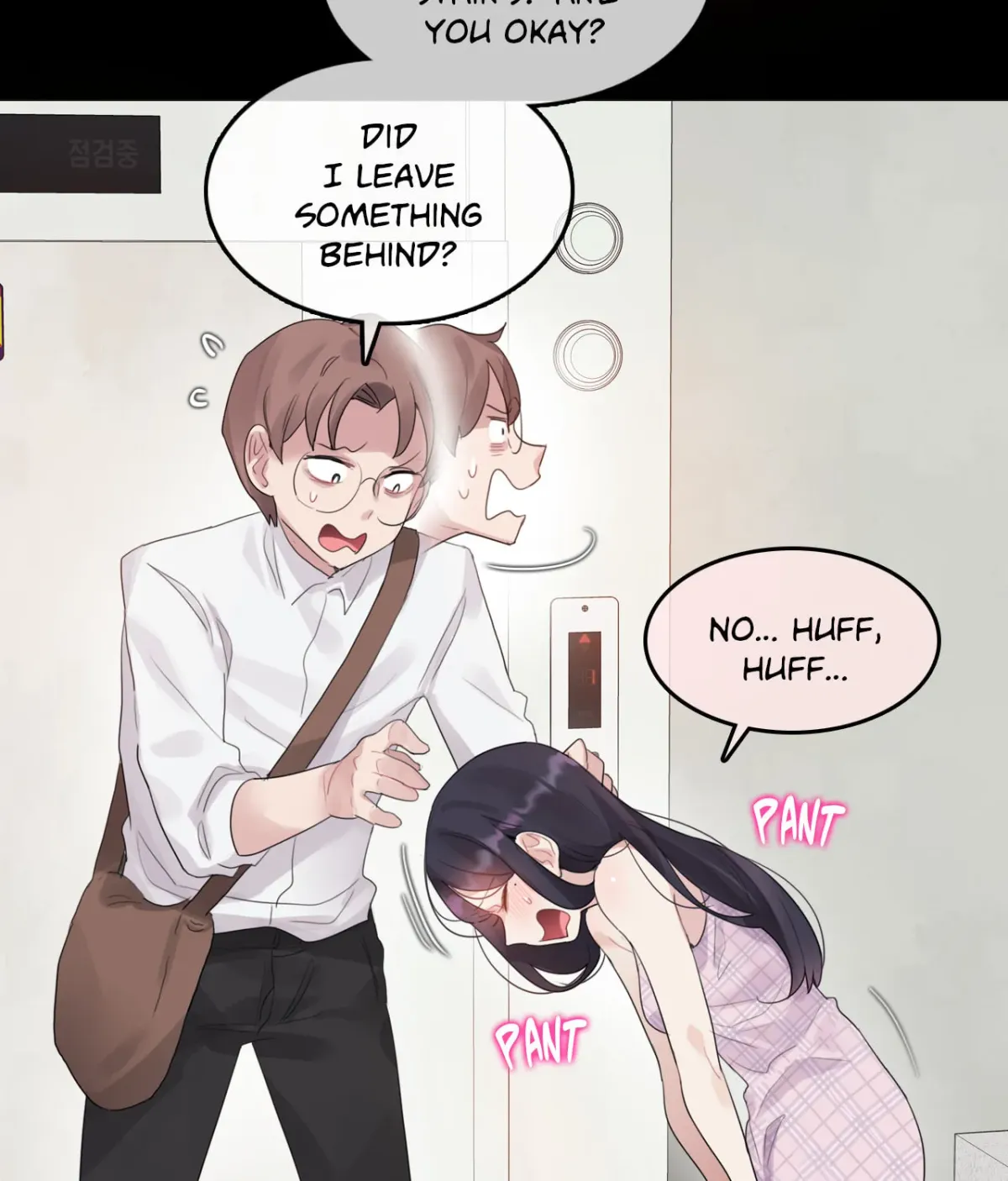 A Pervert’s Daily Life Chapter 6.7 page 10 - 
