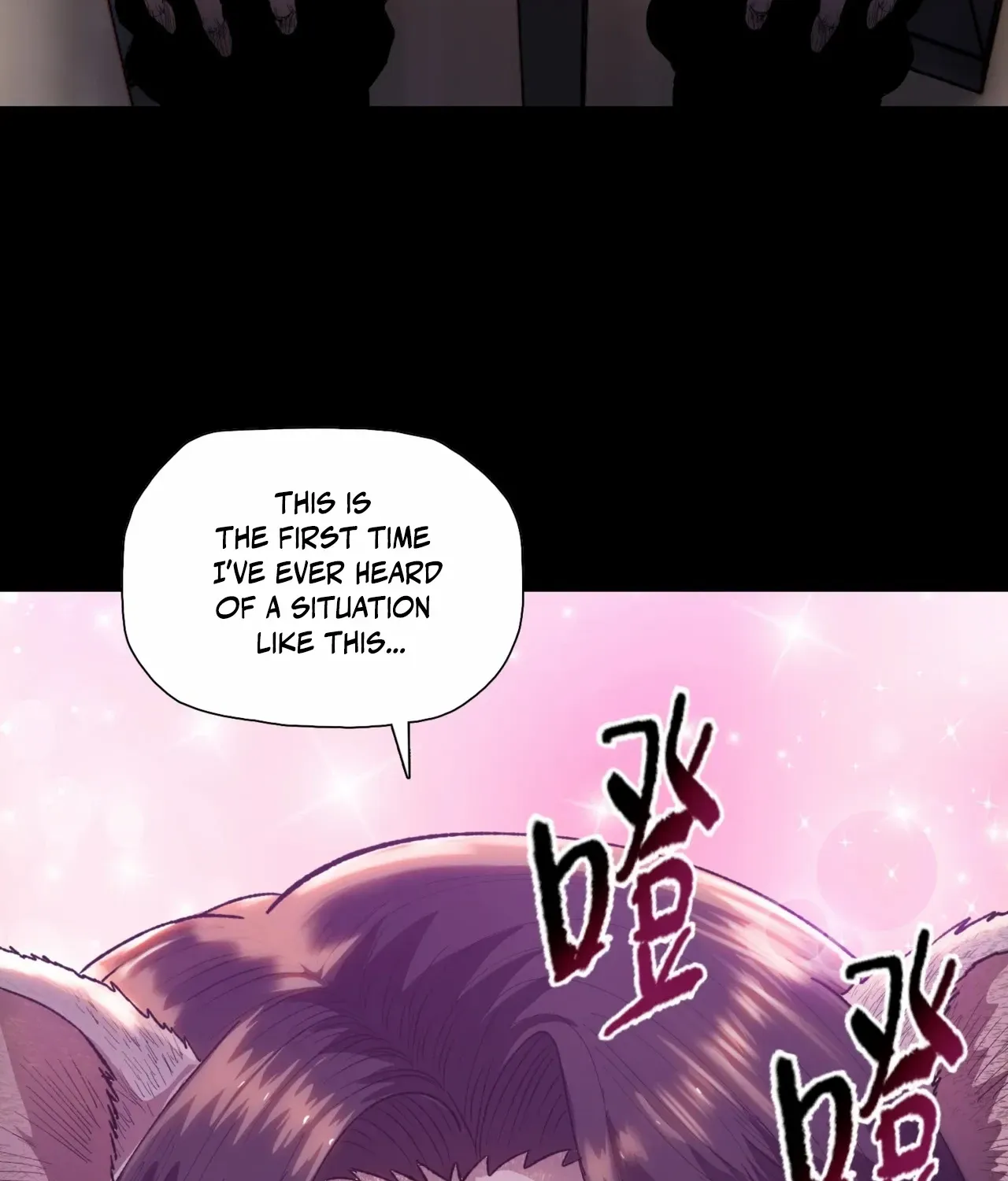 A Pig-Slaughtering Knife Cutting Through All Realms — Makes Sense, Right? Chapter 0.1 page 8 - 