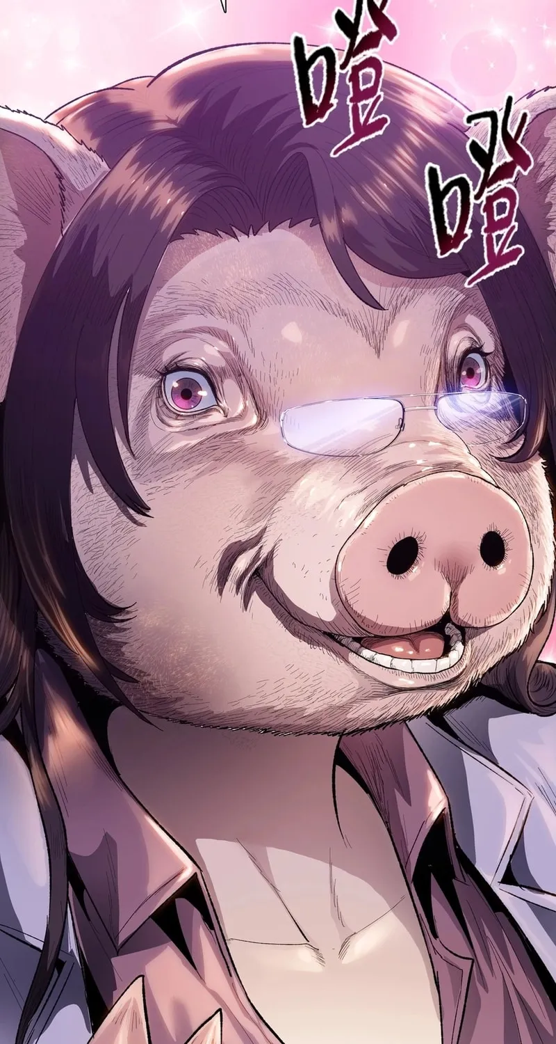 A Pig-Slaughtering Knife Cutting Through All Realms — Makes Sense, Right? Chapter 1 page 13 - 