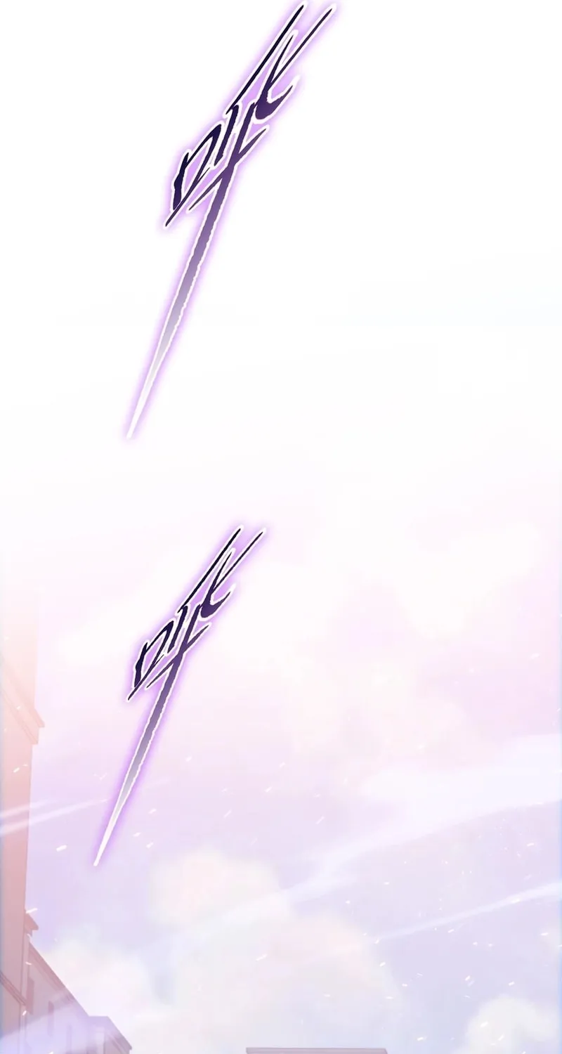 A Pig-Slaughtering Knife Cutting Through All Realms — Makes Sense, Right? Chapter 1 page 34 - 