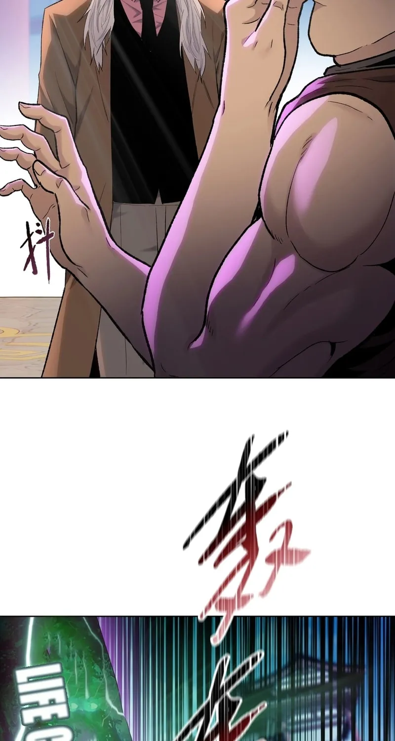 A Pig-Slaughtering Knife Cutting Through All Realms — Makes Sense, Right? Chapter 1 page 66 - 