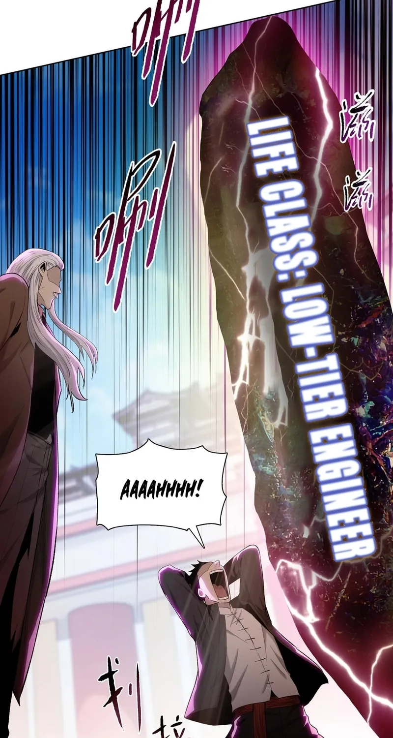 A Pig-Slaughtering Knife Cutting Through All Realms — Makes Sense, Right? Chapter 1 page 68 - 